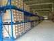 سه سطر پالت سهام فولاد قفسه قفسه سنگین برای ذخیره سازی صنعتی