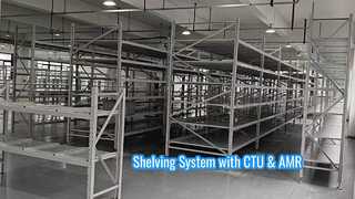 سیستم قفسه بندی به عنوان زیرساخت رباتیک یکپارچه با CTU و AMR