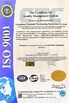 چین GUANGZHOU TOP STORAGE EQUIPMENT CO. LTD گواهینامه ها
