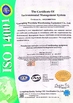 چین Guangzhou TOP storage equipment co., Ltd گواهینامه ها